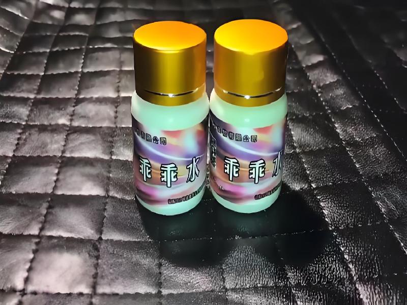 成人催药迷用品3078-gf型号